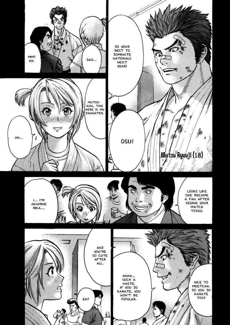 Karate Shoukoushi Kohinata Minoru Chapter 44 12